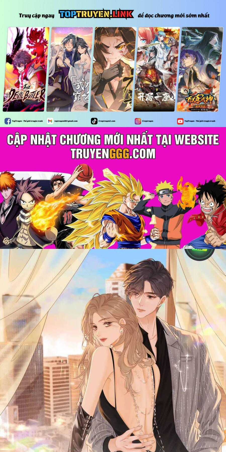 Vưu Vật Chương 81 trang 1