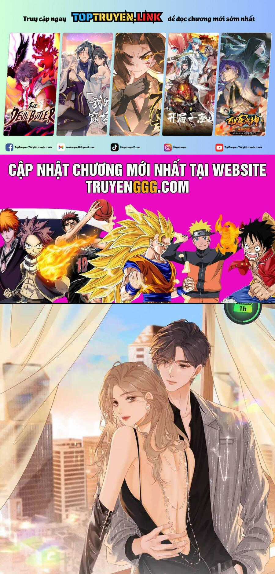 Vưu Vật Chương 82 trang 1