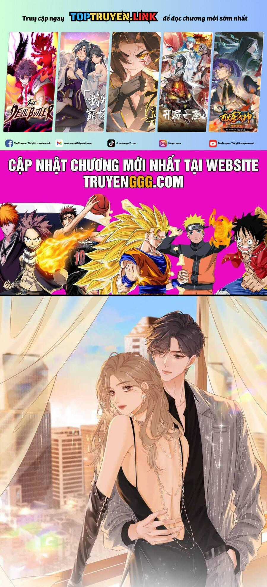 Vưu Vật Chương 83 trang 1