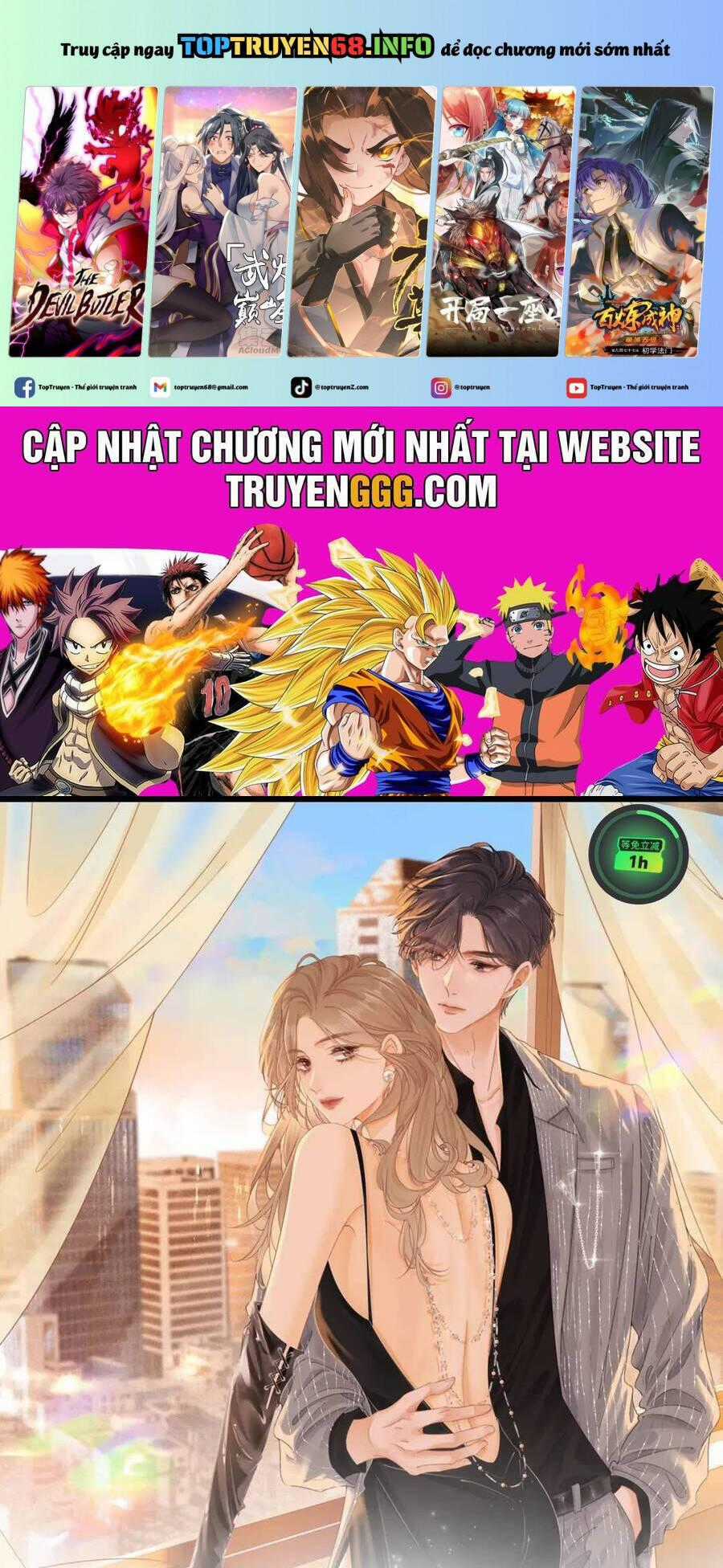 Vưu Vật Chương 86 trang 1