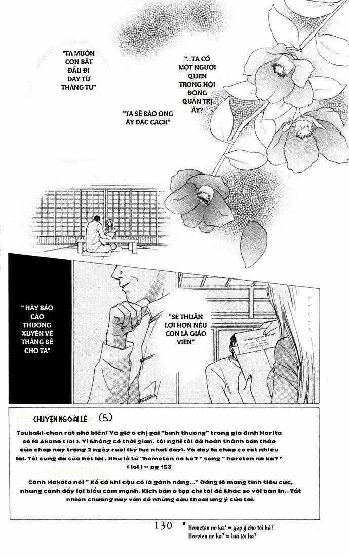 W-Julie Chapter 26 trang 0