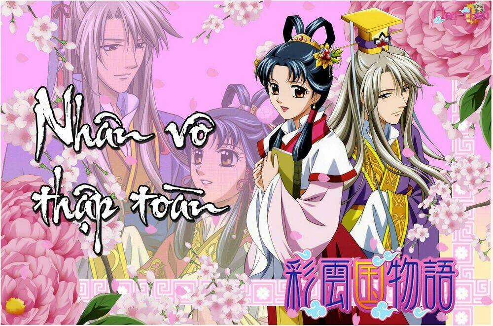 W Pinch!! Chapter 2 trang 1