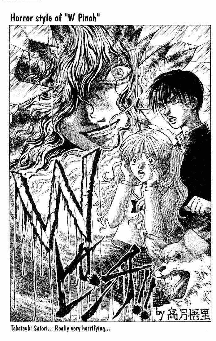 W Pinch!! Chapter 4.5 trang 21