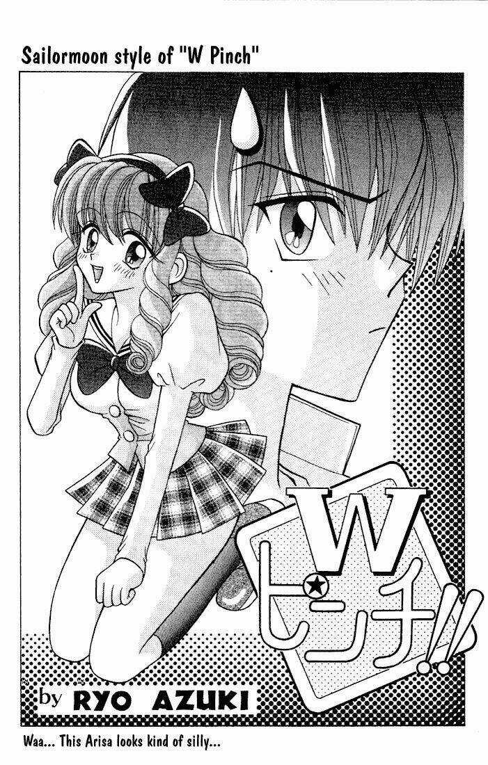 W Pinch!! Chapter 4.5 trang 22