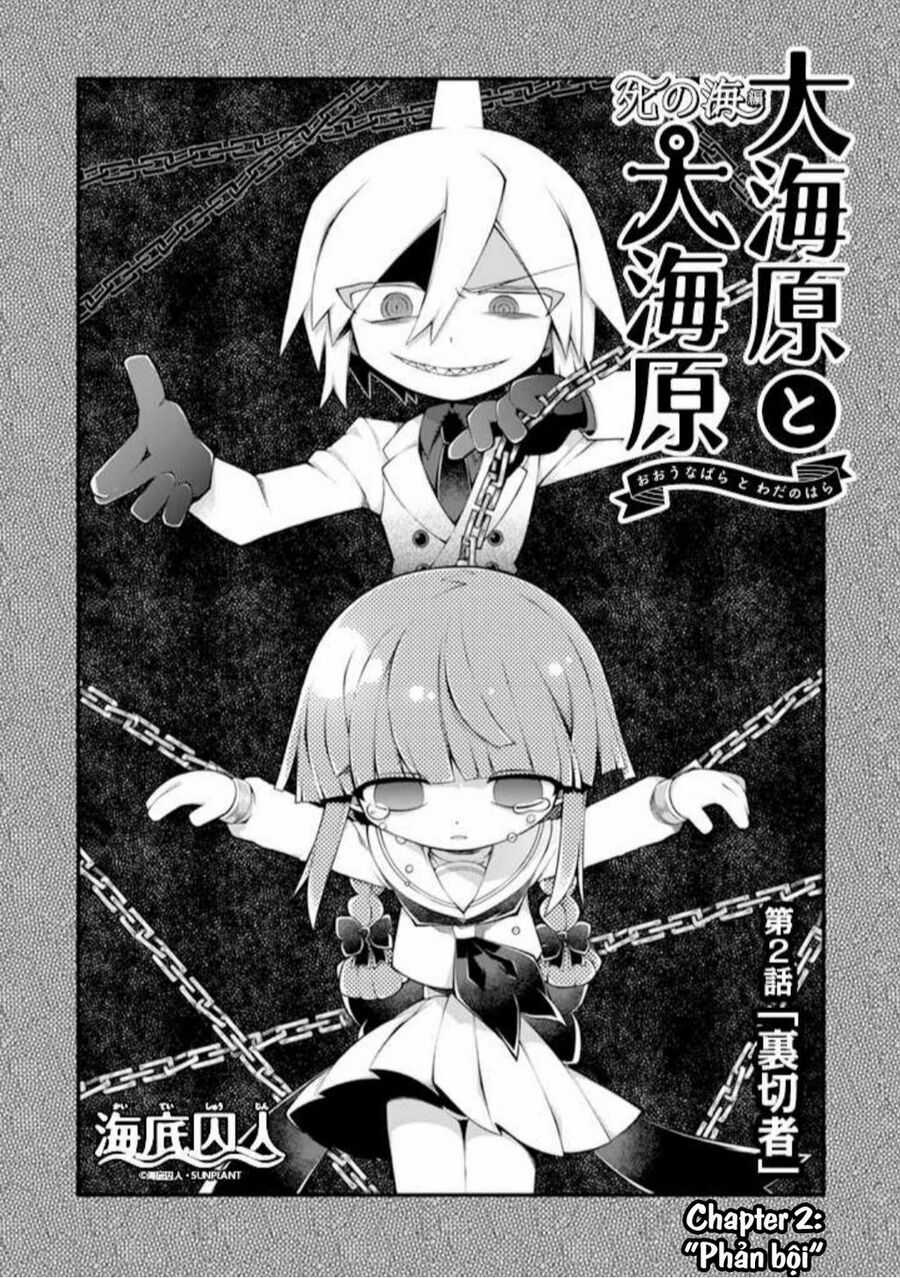 Wadanohara And The Great Blue Sea: Sea Of Death Arc Chapter 2 trang 1