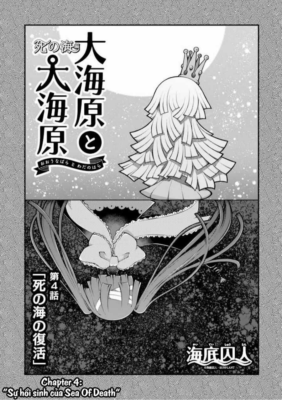Wadanohara And The Great Blue Sea: Sea Of Death Arc Chapter 4 trang 1