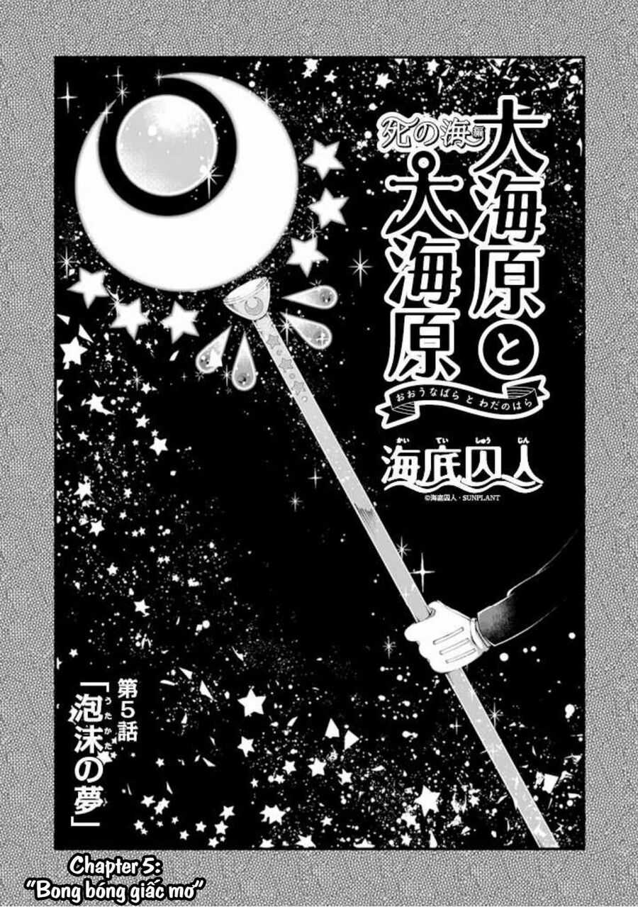 Wadanohara And The Great Blue Sea: Sea Of Death Arc Chapter 5 trang 1