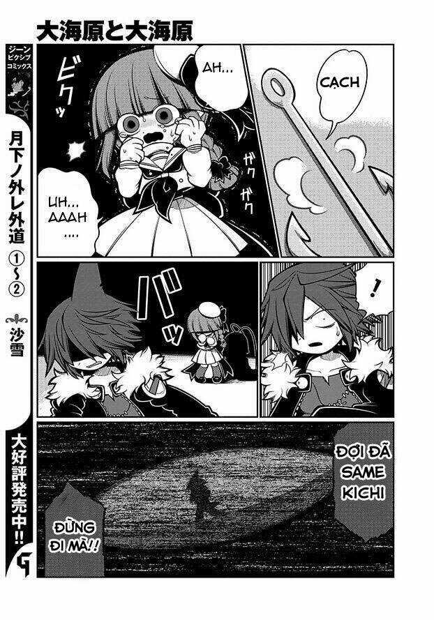 Wadanohara Và Đại Dương Xanh Chapter 8 trang 11