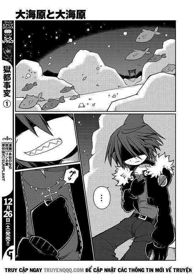 Wadanohara Và Đại Dương Xanh Chapter 8 trang 15