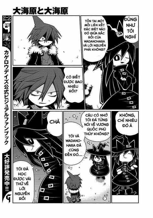 Wadanohara Và Đại Dương Xanh Chapter 8 trang 17