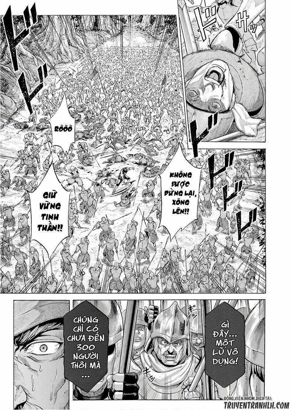 Waga Gyouyuu Ni Furueyo Tenchi: Alexis Teikoku Kouryuuki Chapter 1 trang 17