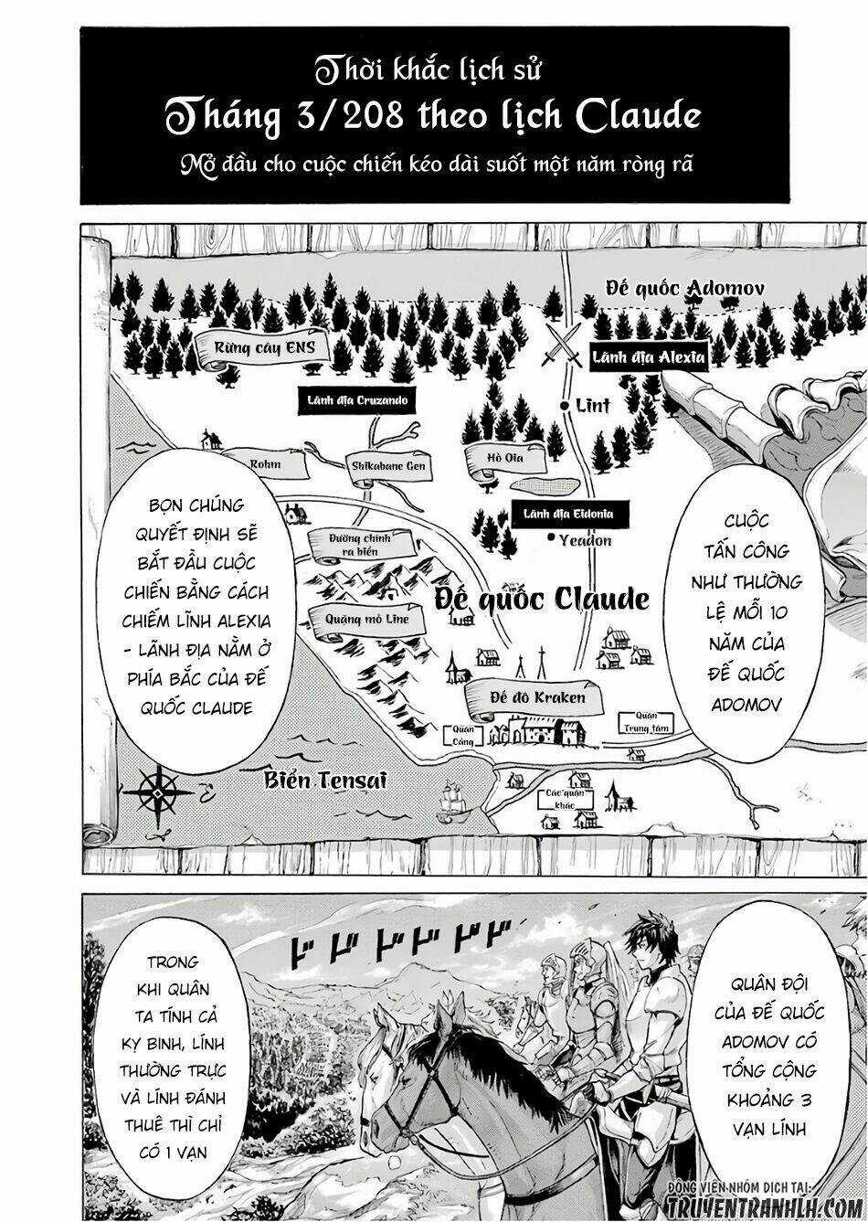 Waga Gyouyuu Ni Furueyo Tenchi: Alexis Teikoku Kouryuuki Chapter 1 trang 48