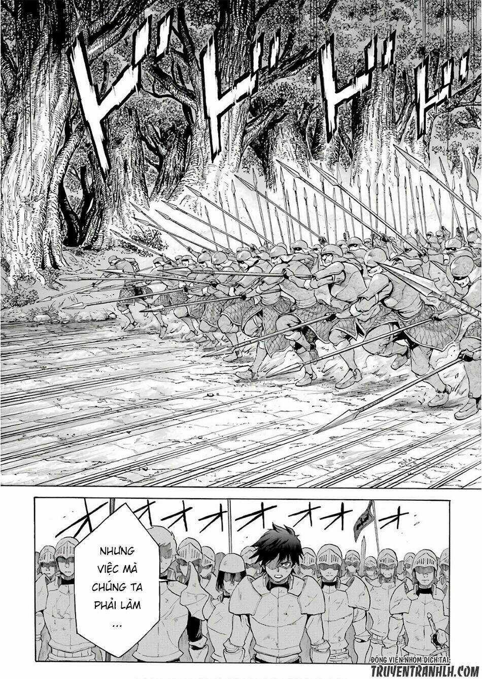 Waga Gyouyuu Ni Furueyo Tenchi: Alexis Teikoku Kouryuuki Chapter 1 trang 5