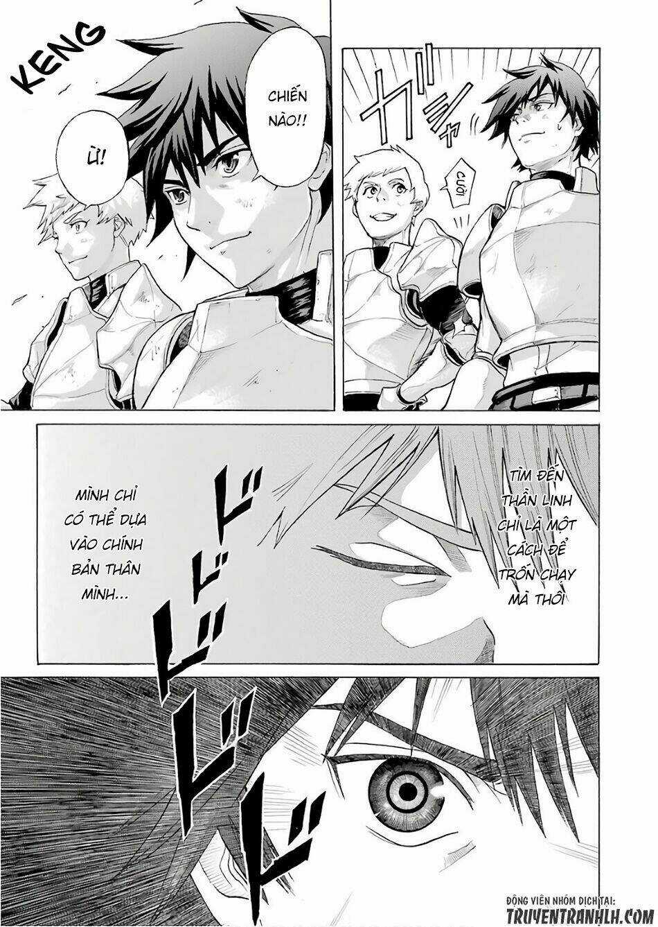 Waga Gyouyuu Ni Furueyo Tenchi: Alexis Teikoku Kouryuuki Chapter 1 trang 9