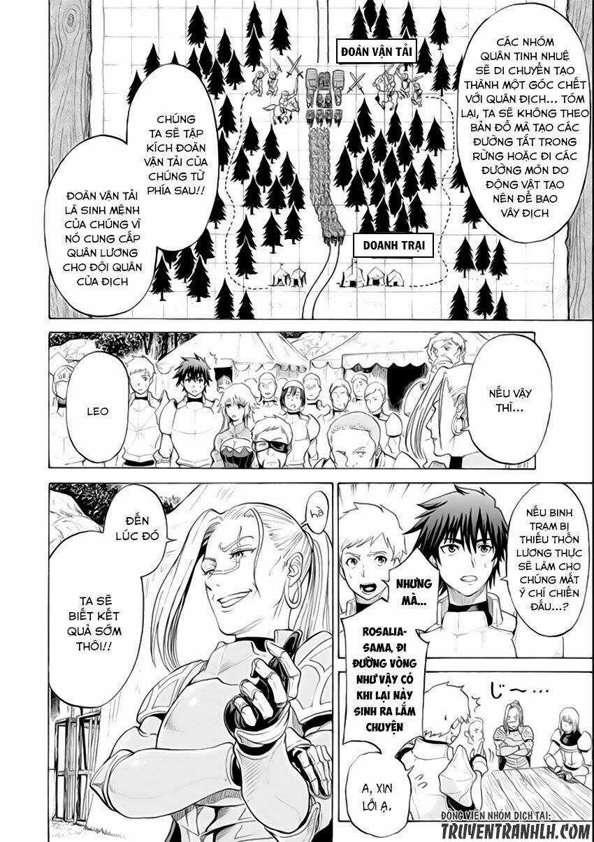 Waga Gyouyuu Ni Furueyo Tenchi: Alexis Teikoku Kouryuuki Chapter 2 trang 13