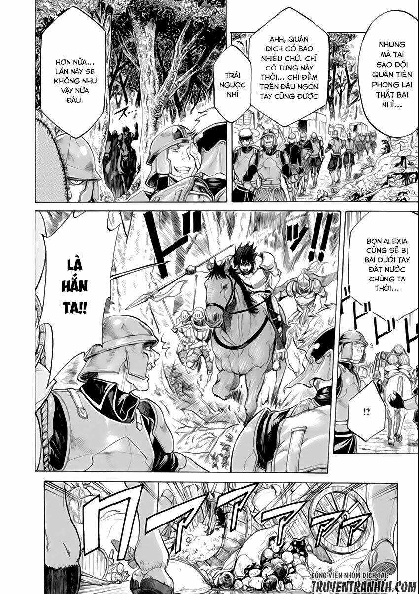 Waga Gyouyuu Ni Furueyo Tenchi: Alexis Teikoku Kouryuuki Chapter 2 trang 15