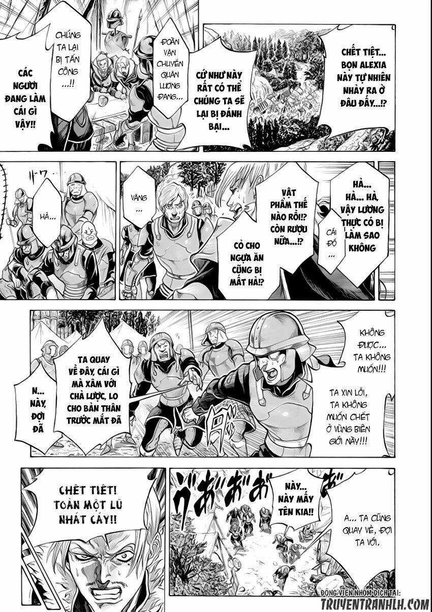 Waga Gyouyuu Ni Furueyo Tenchi: Alexis Teikoku Kouryuuki Chapter 2 trang 16