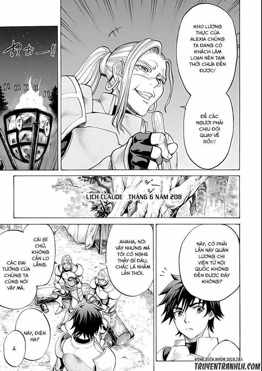 Waga Gyouyuu Ni Furueyo Tenchi: Alexis Teikoku Kouryuuki Chapter 2 trang 18