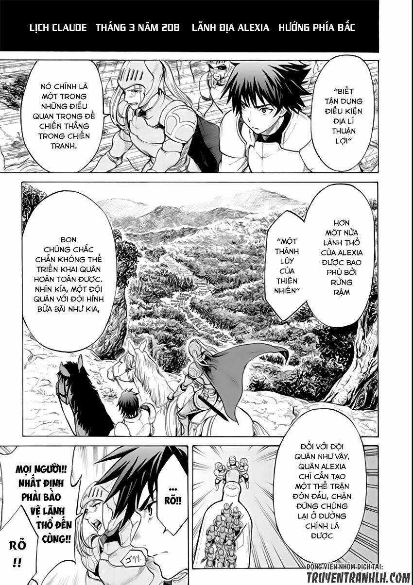 Waga Gyouyuu Ni Furueyo Tenchi: Alexis Teikoku Kouryuuki Chapter 2 trang 2