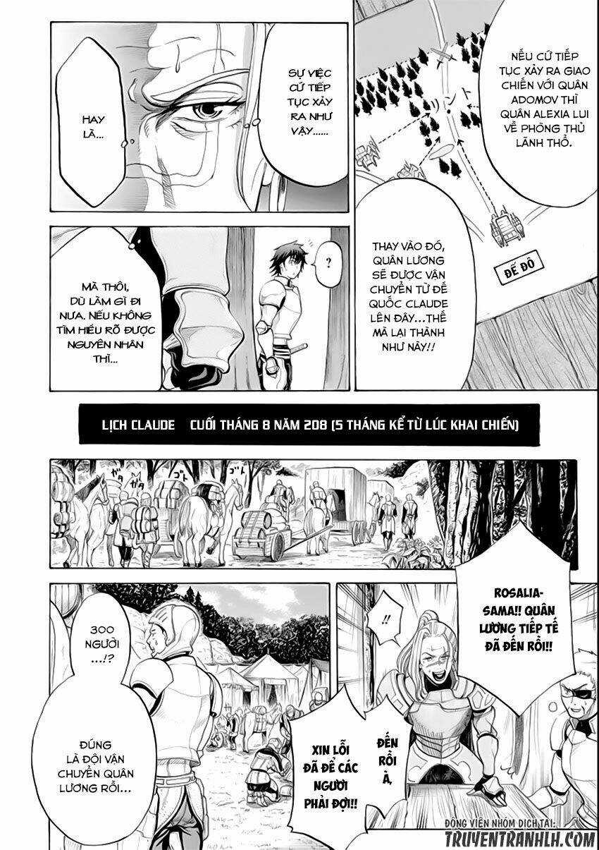 Waga Gyouyuu Ni Furueyo Tenchi: Alexis Teikoku Kouryuuki Chapter 2 trang 21