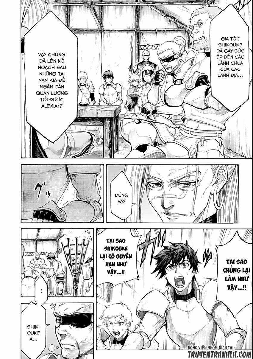 Waga Gyouyuu Ni Furueyo Tenchi: Alexis Teikoku Kouryuuki Chapter 2 trang 23