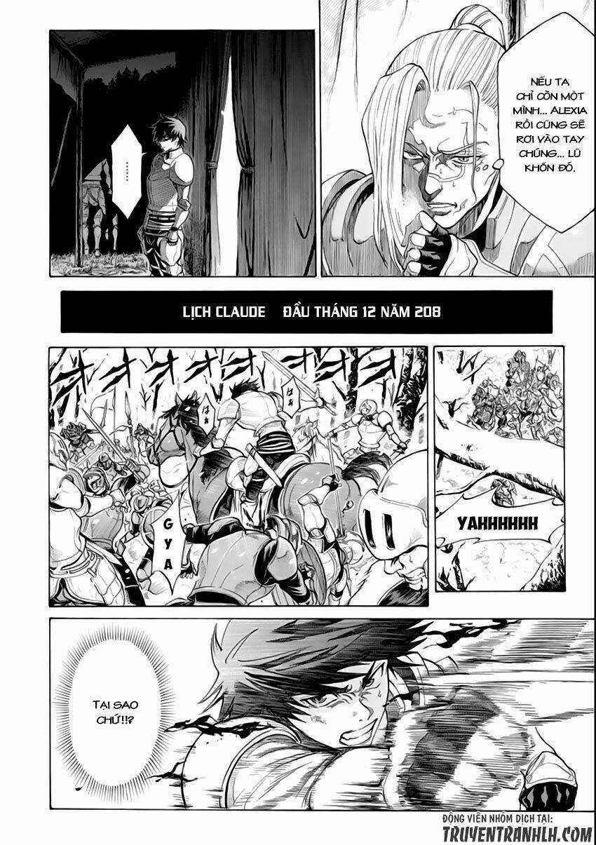 Waga Gyouyuu Ni Furueyo Tenchi: Alexis Teikoku Kouryuuki Chapter 2 trang 27