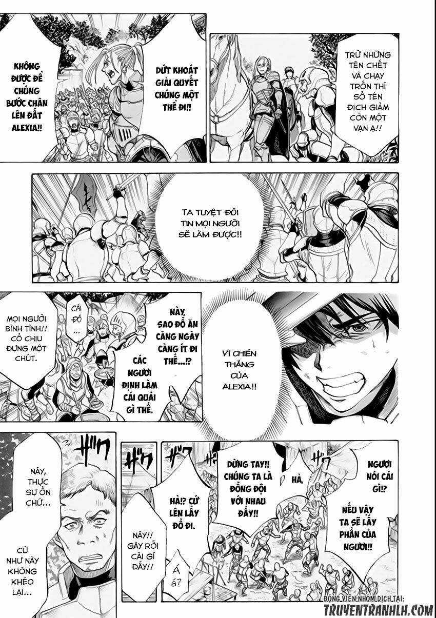 Waga Gyouyuu Ni Furueyo Tenchi: Alexis Teikoku Kouryuuki Chapter 2 trang 28