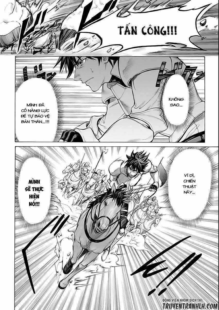 Waga Gyouyuu Ni Furueyo Tenchi: Alexis Teikoku Kouryuuki Chapter 2 trang 3