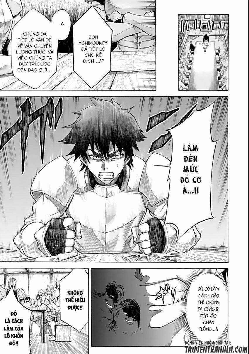 Waga Gyouyuu Ni Furueyo Tenchi: Alexis Teikoku Kouryuuki Chapter 2 trang 32