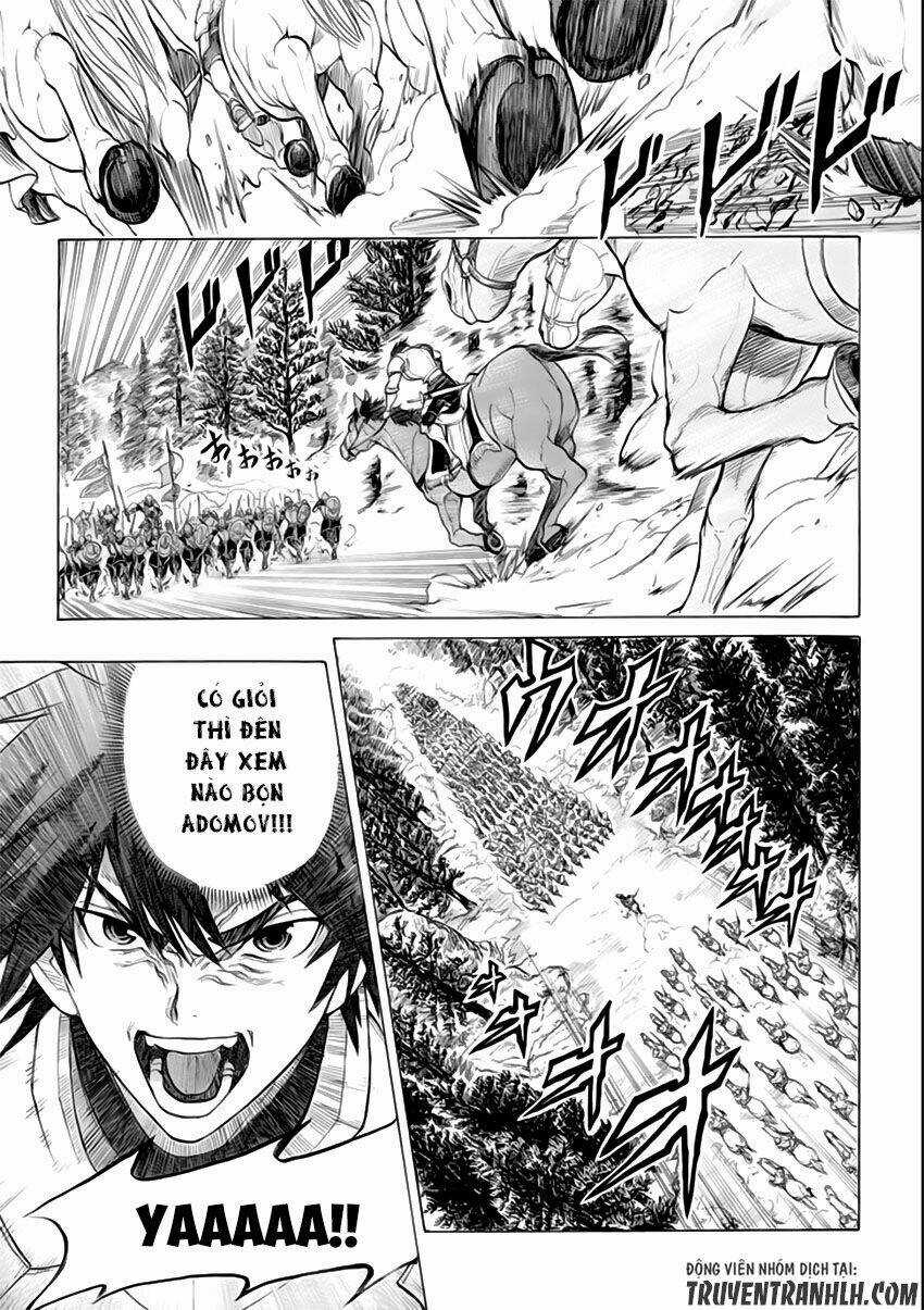 Waga Gyouyuu Ni Furueyo Tenchi: Alexis Teikoku Kouryuuki Chapter 2 trang 4