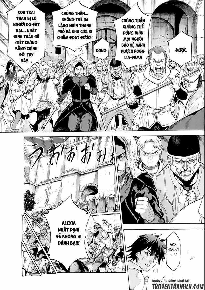 Waga Gyouyuu Ni Furueyo Tenchi: Alexis Teikoku Kouryuuki Chapter 2 trang 40