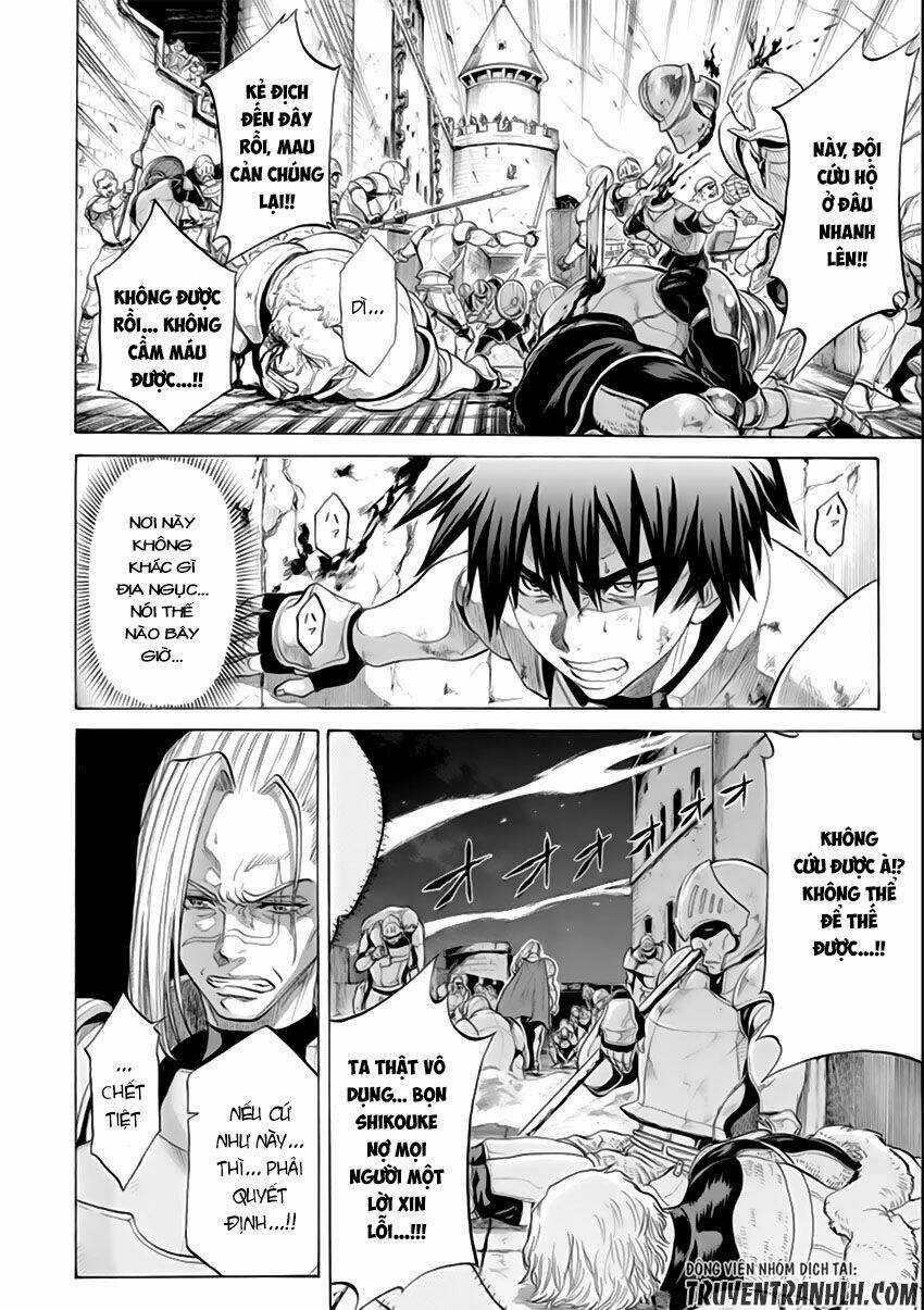 Waga Gyouyuu Ni Furueyo Tenchi: Alexis Teikoku Kouryuuki Chapter 2 trang 43