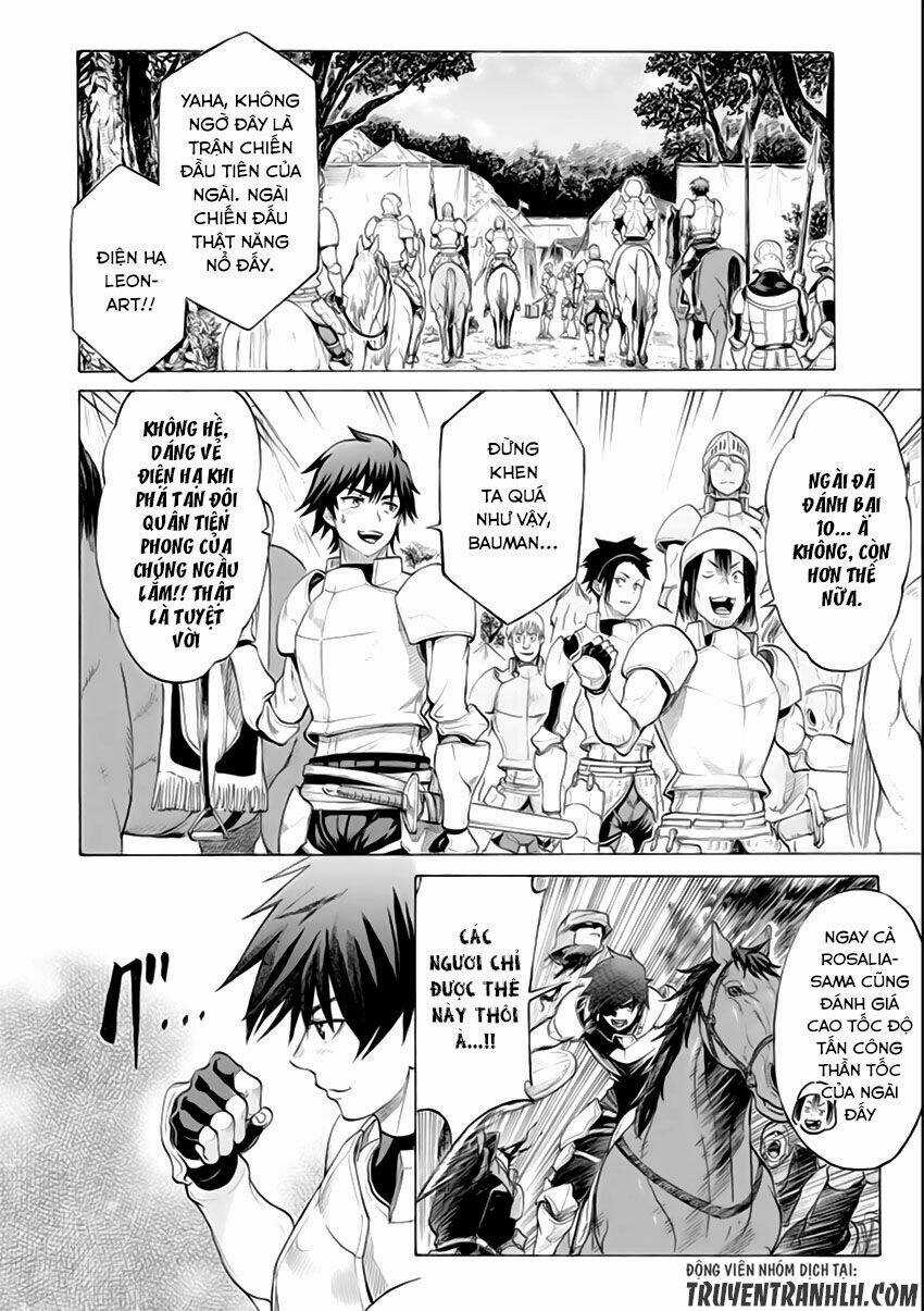 Waga Gyouyuu Ni Furueyo Tenchi: Alexis Teikoku Kouryuuki Chapter 2 trang 7