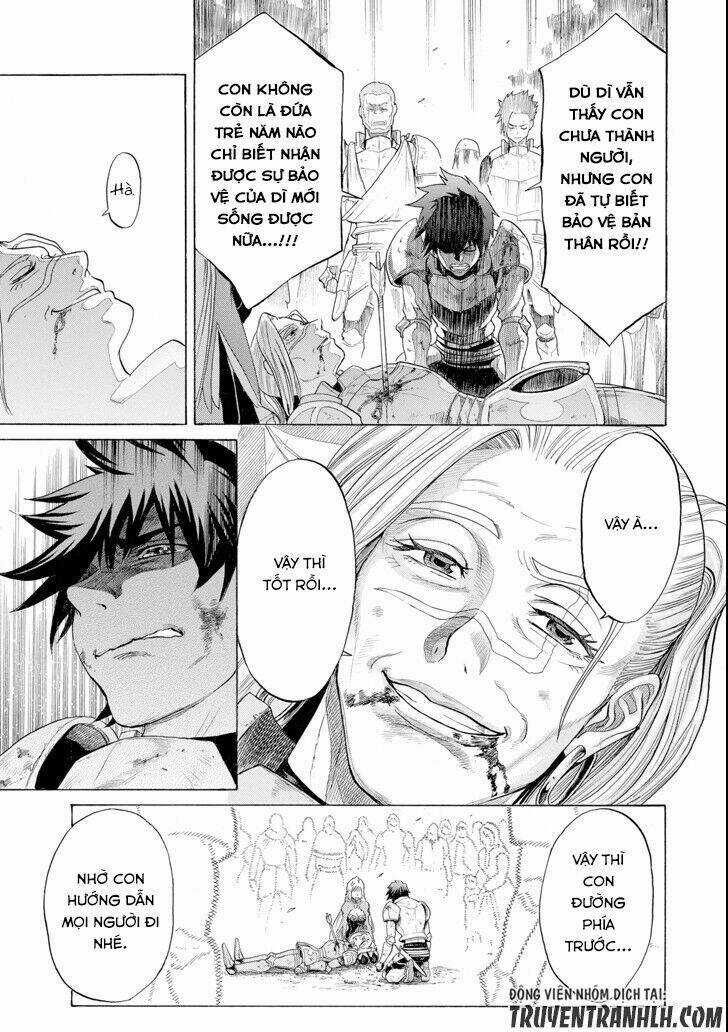 Waga Gyouyuu Ni Furueyo Tenchi: Alexis Teikoku Kouryuuki Chapter 3 trang 32