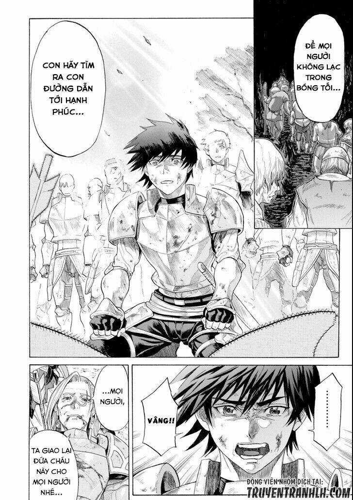 Waga Gyouyuu Ni Furueyo Tenchi: Alexis Teikoku Kouryuuki Chapter 3 trang 33