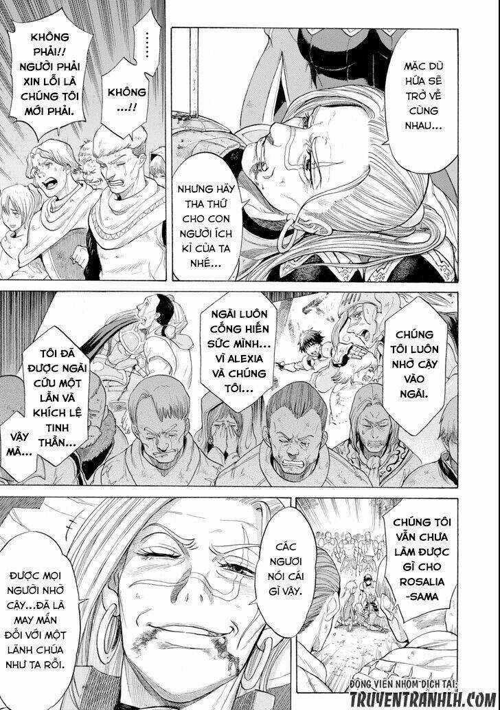 Waga Gyouyuu Ni Furueyo Tenchi: Alexis Teikoku Kouryuuki Chapter 3 trang 34