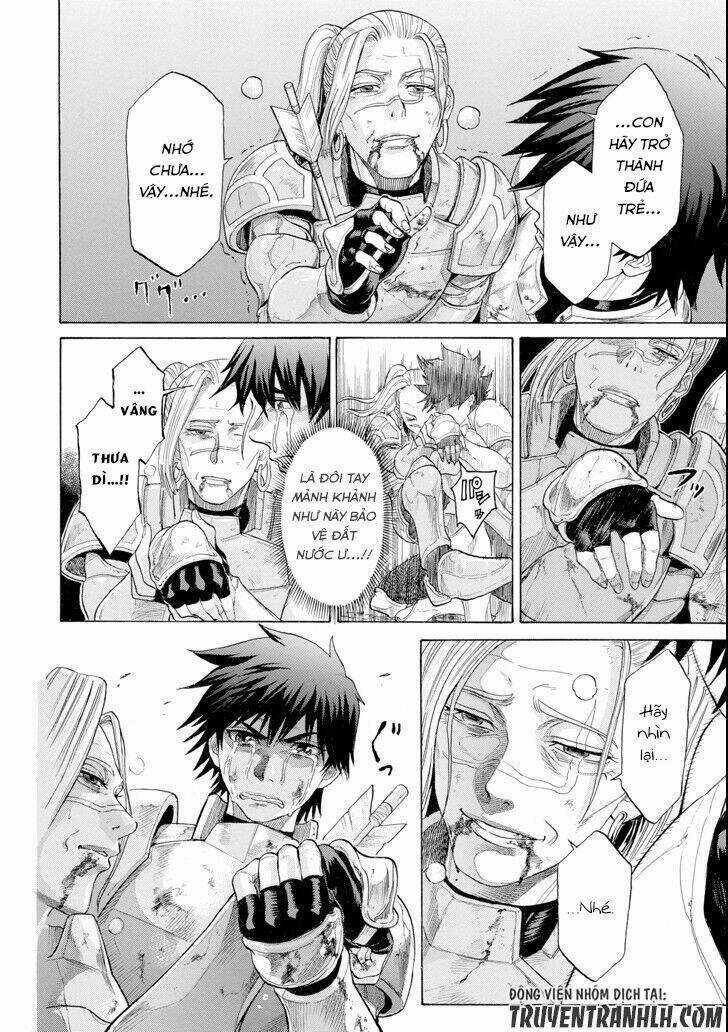 Waga Gyouyuu Ni Furueyo Tenchi: Alexis Teikoku Kouryuuki Chapter 3 trang 43