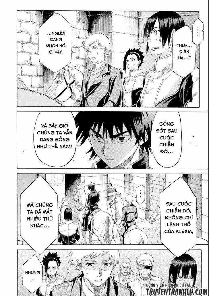 Waga Gyouyuu Ni Furueyo Tenchi: Alexis Teikoku Kouryuuki Chapter 3 trang 54