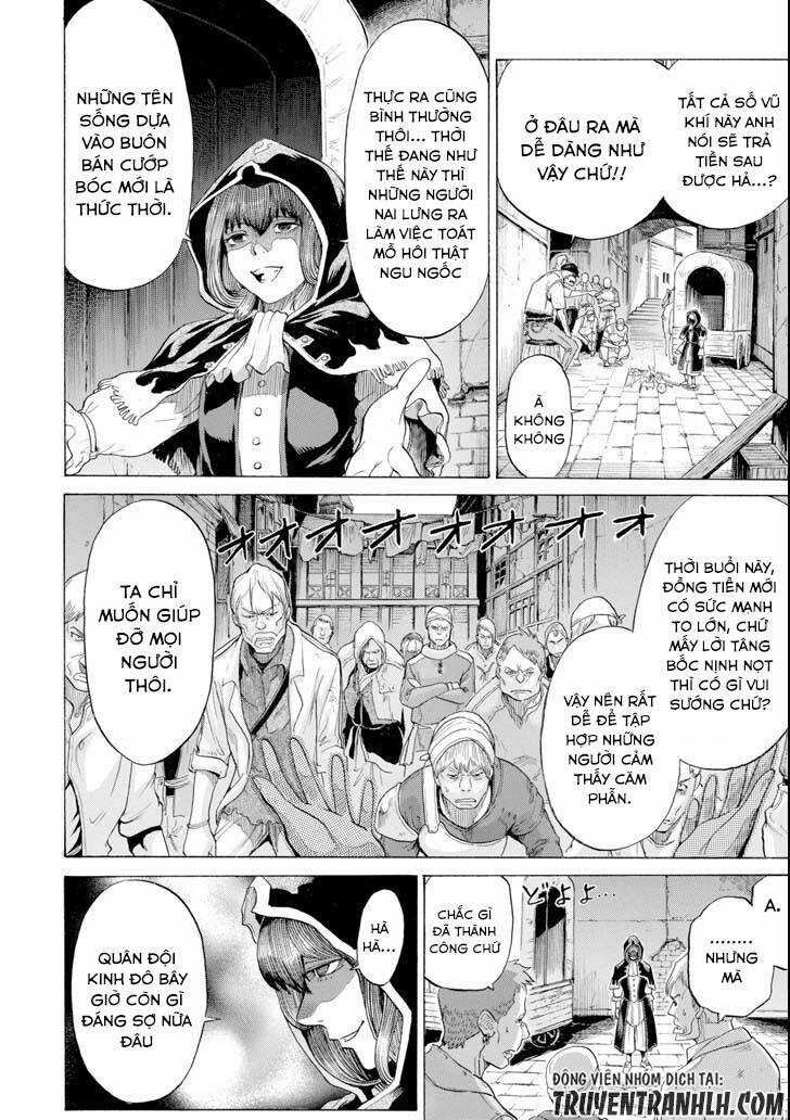 Waga Gyouyuu Ni Furueyo Tenchi: Alexis Teikoku Kouryuuki Chapter 4 trang 11