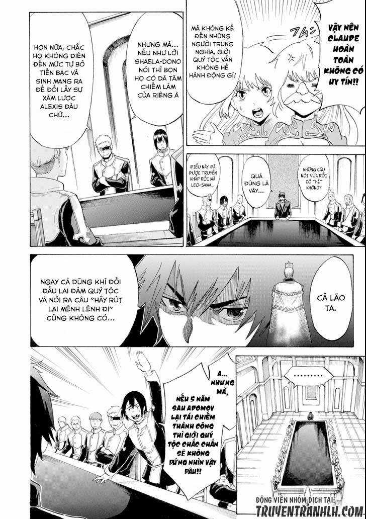 Waga Gyouyuu Ni Furueyo Tenchi: Alexis Teikoku Kouryuuki Chapter 4 trang 15