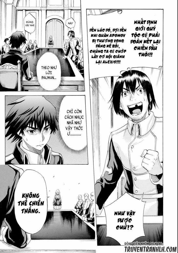 Waga Gyouyuu Ni Furueyo Tenchi: Alexis Teikoku Kouryuuki Chapter 4 trang 16