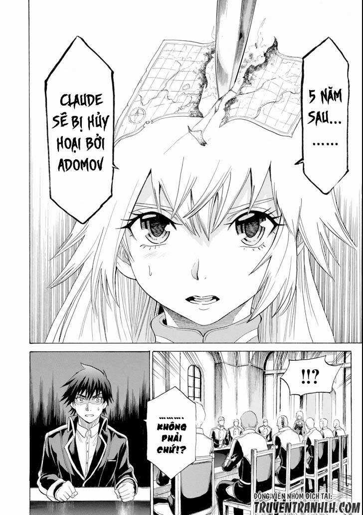 Waga Gyouyuu Ni Furueyo Tenchi: Alexis Teikoku Kouryuuki Chapter 4 trang 17