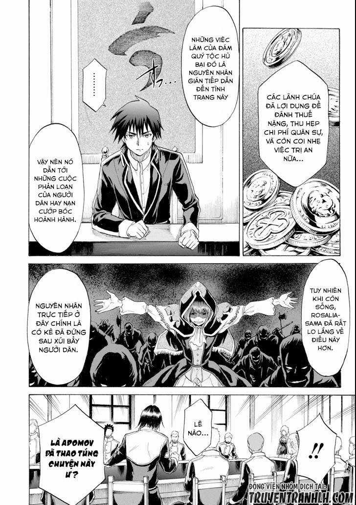 Waga Gyouyuu Ni Furueyo Tenchi: Alexis Teikoku Kouryuuki Chapter 4 trang 19