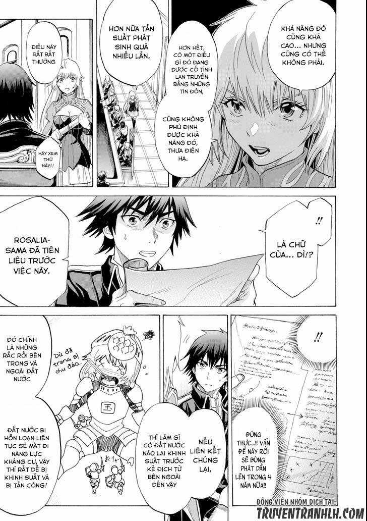 Waga Gyouyuu Ni Furueyo Tenchi: Alexis Teikoku Kouryuuki Chapter 4 trang 20