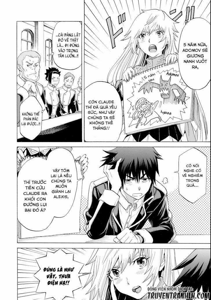 Waga Gyouyuu Ni Furueyo Tenchi: Alexis Teikoku Kouryuuki Chapter 4 trang 21