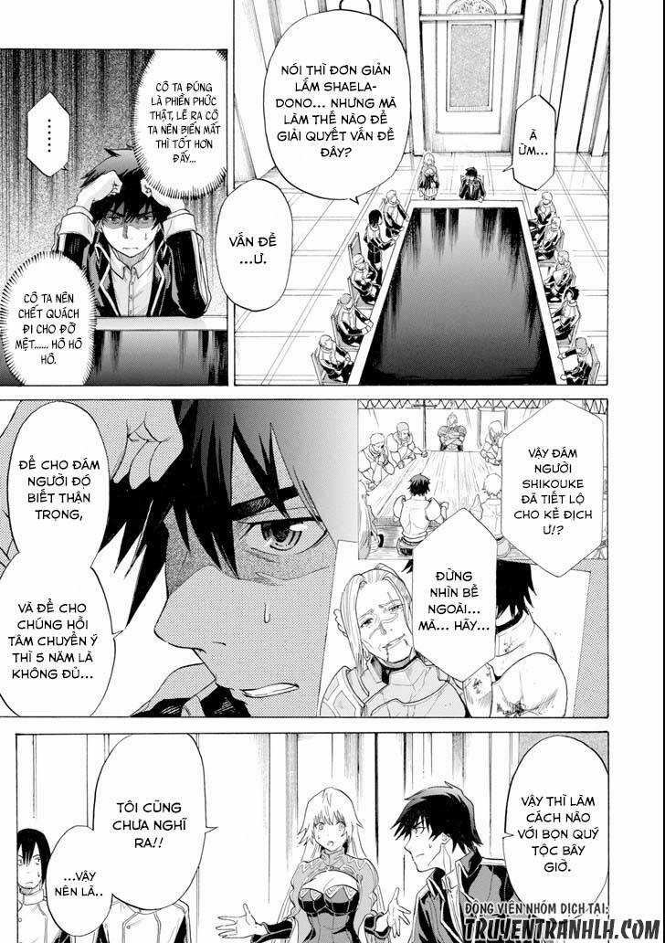 Waga Gyouyuu Ni Furueyo Tenchi: Alexis Teikoku Kouryuuki Chapter 4 trang 22