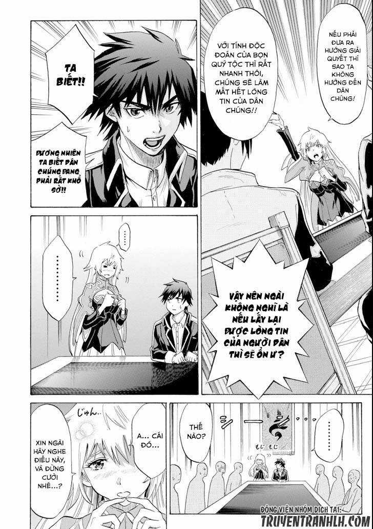 Waga Gyouyuu Ni Furueyo Tenchi: Alexis Teikoku Kouryuuki Chapter 4 trang 23
