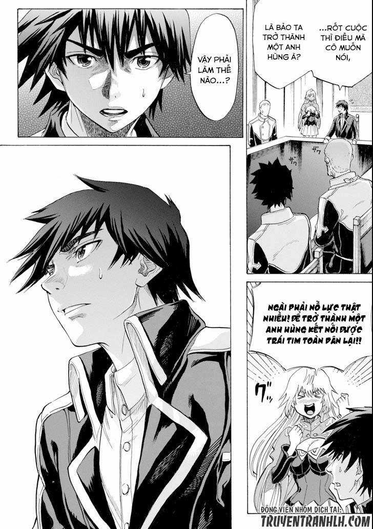 Waga Gyouyuu Ni Furueyo Tenchi: Alexis Teikoku Kouryuuki Chapter 4 trang 25