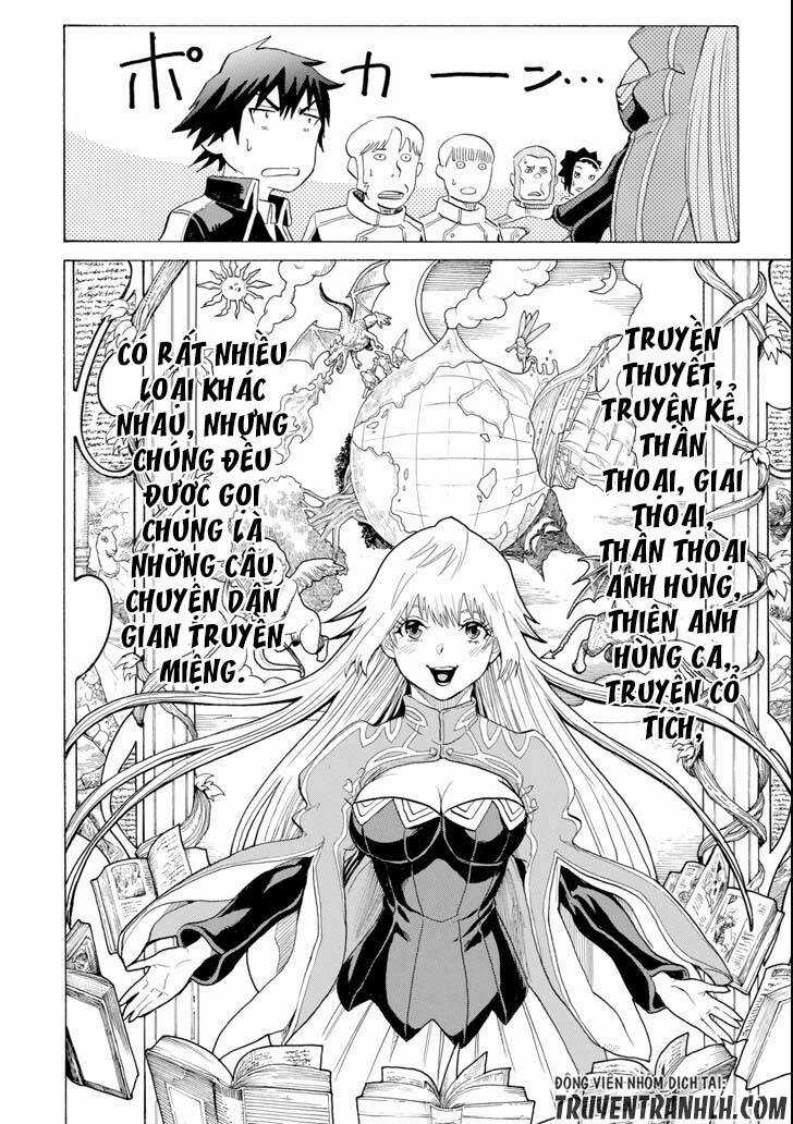 Waga Gyouyuu Ni Furueyo Tenchi: Alexis Teikoku Kouryuuki Chapter 4 trang 27