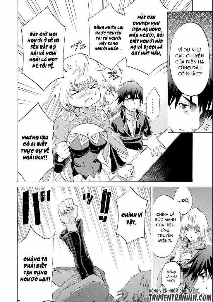 Waga Gyouyuu Ni Furueyo Tenchi: Alexis Teikoku Kouryuuki Chapter 4 trang 29